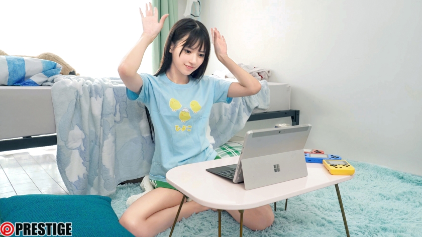「ニートな姫にもほどがある！ 無職でヲタク、性欲溜まりまくりの干物美少女がチ●ポの快感を思い出しちゃった！ 八掛うみ」01