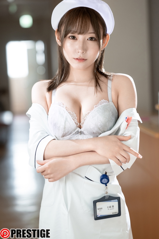 「今日も清楚ぶって看護師してます。 七嶋舞」01