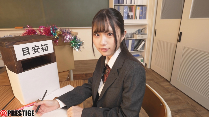 「アオハル 制服美少女と完全主観で過ごす性春3SEX。 ＃12 鈴の家りん」08