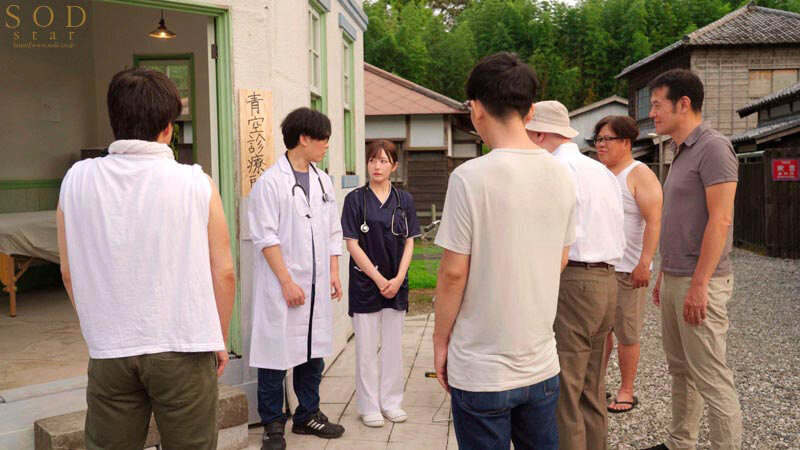 「【新作】限界集落に赴任した看護師は性欲異常な島民の子種を毎日子宮で受胎している。 青空ひかり」10