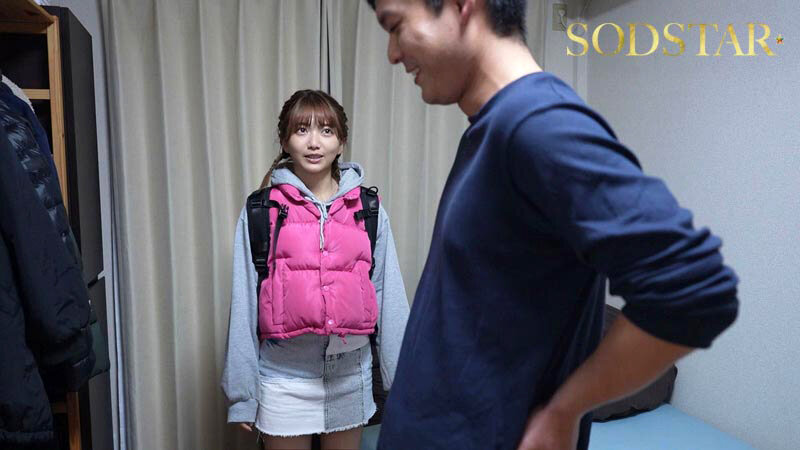 「【先行公開】射精を我慢出来たらご褒美にごっくん！悩める男性5人のお宅に突撃訪問‘早漏改善ツアー’のはずが精飲大好き莉子ちゃんは暴発汁も全部飲んじゃいました 星乃莉子」15