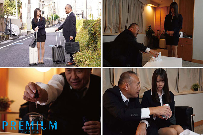 「【独占】【予約】相部屋でオヤジ上司にハメられて…出張先で強●キメセク。媚薬まみれで何度も肉棒中出し接待をさせられたワタシ…。 蒼乃美月」01