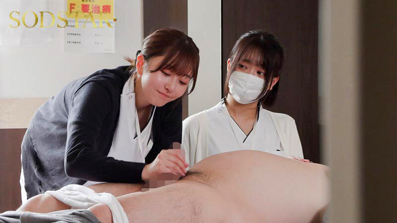 「【予約】【特典映像付き】続・射精依存改善治療センター 初めての密着から2年。異例の主任抜擢、そして結婚…。旦那への葛藤を抱きながら性欲異常者を過激な連続膣中射精で医療従事者Aさん（既婚）がサポートします。 青空ひかり」02