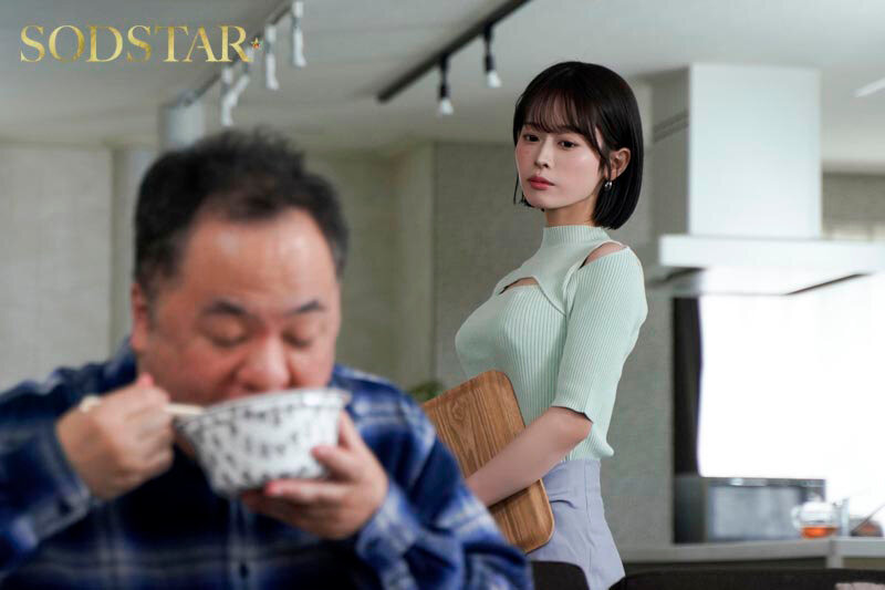「【予約】遠征中NTR サッカー選手の美人嫁がチー牛義兄にこっそり種付けされていたワンシーズン MINAMO」02