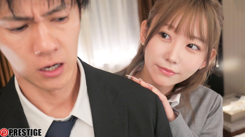 「憧れの女上司と急遽、出張が決まり経費削減でまさかの相部屋に… 七嶋舞【限定特典映像30分付き】」01