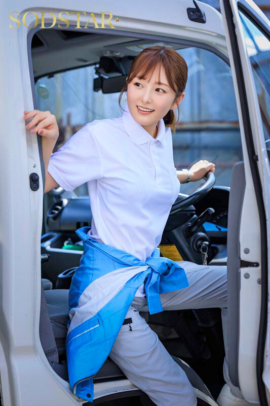 「配送中NTR 既婚ベテランドライバーの配送に付いて回るうち車中でおそわれてしまった新婚人妻 青空ひかり」01