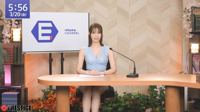 「新人女子アナ 『性』いっぱい頑張りますっ…！！ 釈アリス【限定特典映像20分付き】」01