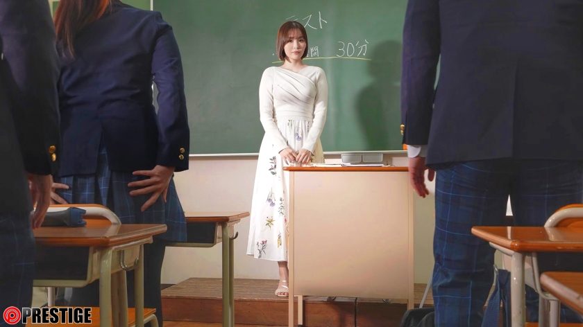 「平日女教師、週末オナホ。 河合あすな【限定特典映像15分付き】」01